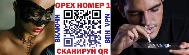 Cocaine Перу  цены наркотик  это формула  Цивильск 