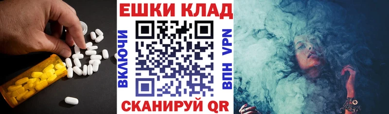 Ecstasy Cube  Цивильск 