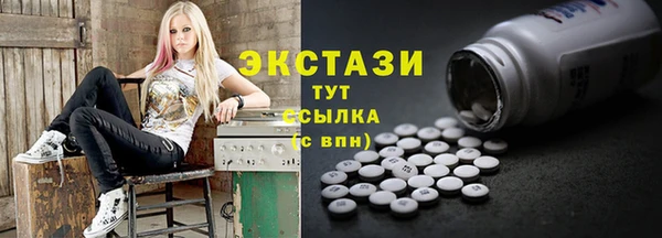 эйфоретик Аркадак