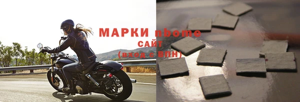 эйфоретик Аркадак