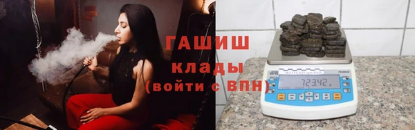 прущий лед Арсеньев