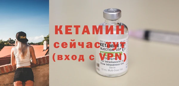 гашик Сосновый Бор