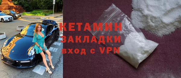 круглые Сосновка