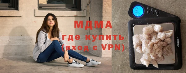 прущий лед Арсеньев