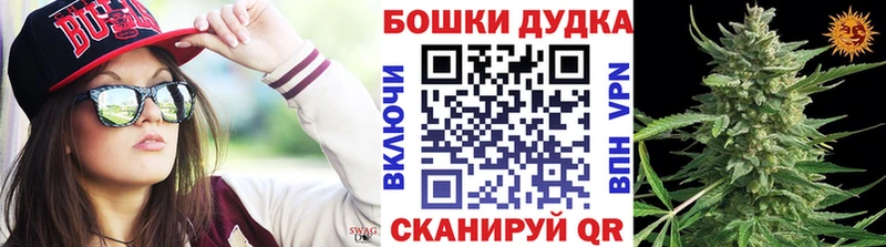 OMG сайт  Цивильск  МАРИХУАНА THC 21% 